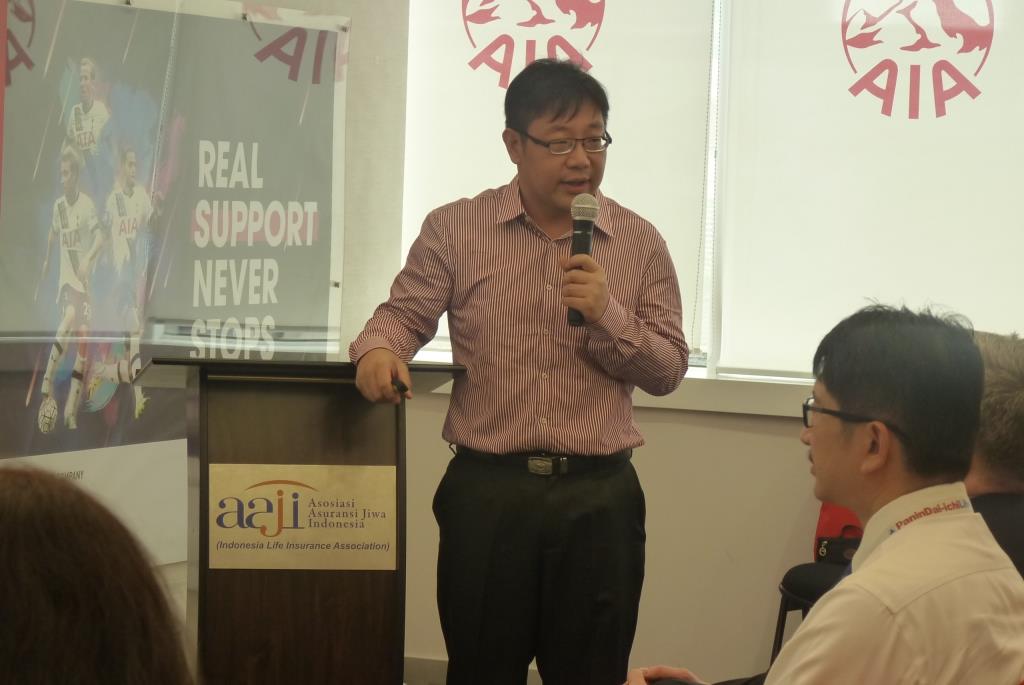 Chief Financial Officer Forum II